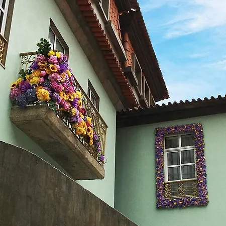 Jardim 호텔